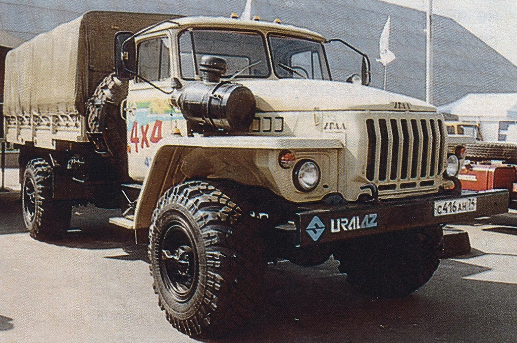 Челябинская область, № С 416 АН 74 — Урал-43206; Москва — Выставки; Исторические фотографии (до 2000 года) (Москва)