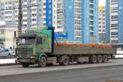 947 КБ