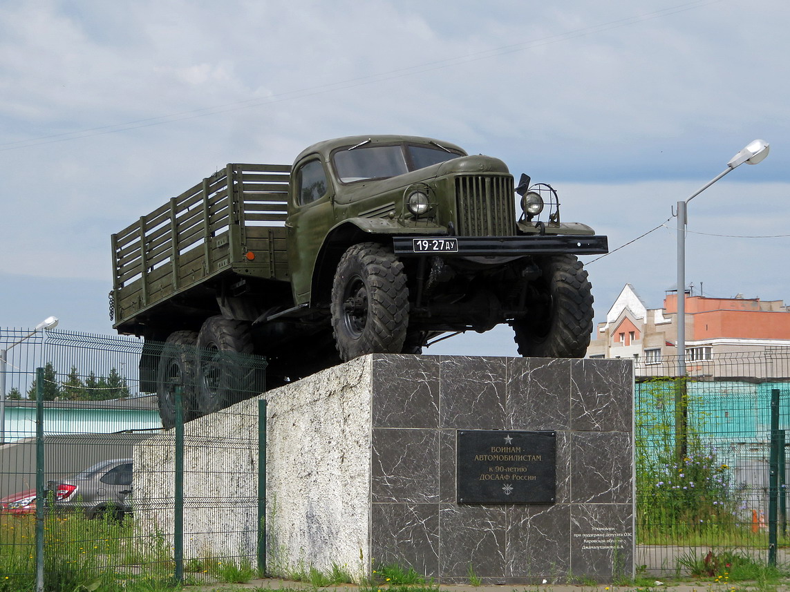 Кировская область, № 19-27 ДУ — ЗИЛ-157К; Техника на постаментах, памятники (Кировская область)