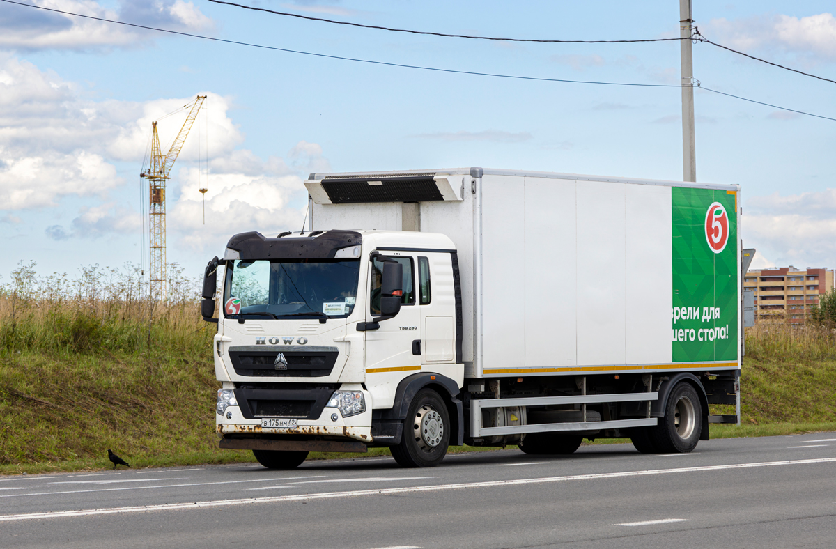 Рязанская область, № В 175 НМ 62 — Howo T5G ZZ1167
