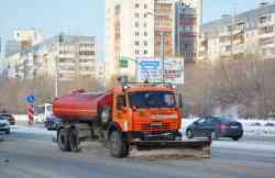 502 КБ