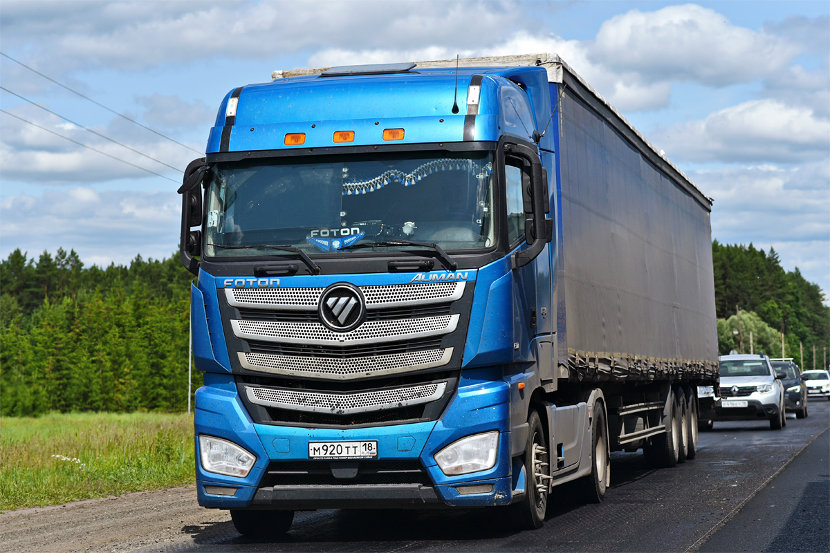 Удмуртия, № М 920 ТТ 18 — Foton Auman (общая модель)