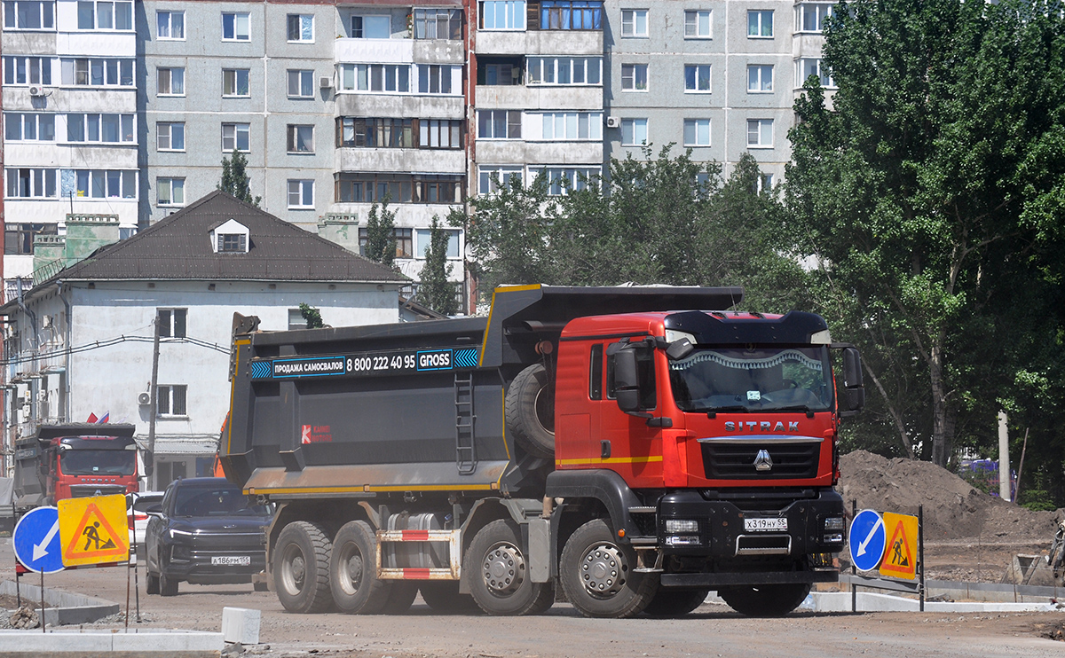Омская область, № Х 319 НУ 55 — Sitrak (общая модель)