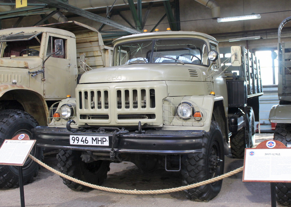 Санкт-Петербург, № 9946 МНР — ЗИЛ-131Н