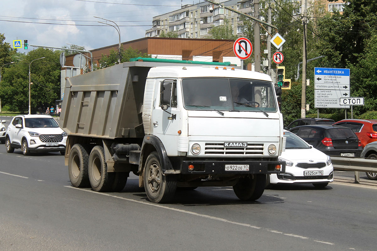 Москва, № О 922 ОЕ 97 — КамАЗ-5511