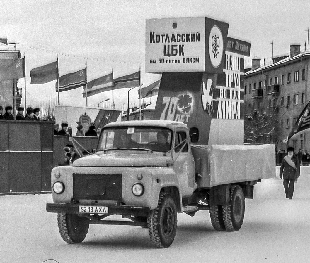 Архангельская область, № 5213 АХЛ — ГАЗ-52-04; Исторические фотографии (до 2000 года) (Архангельская область)