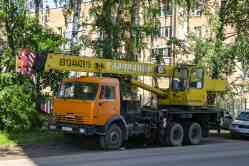 638 КБ