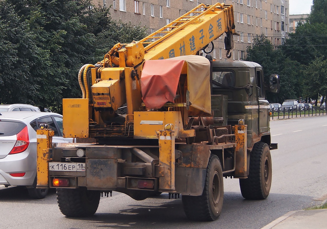 Удмуртия, № К 116 ЕР 18 — ГАЗ-66 (общая модель)