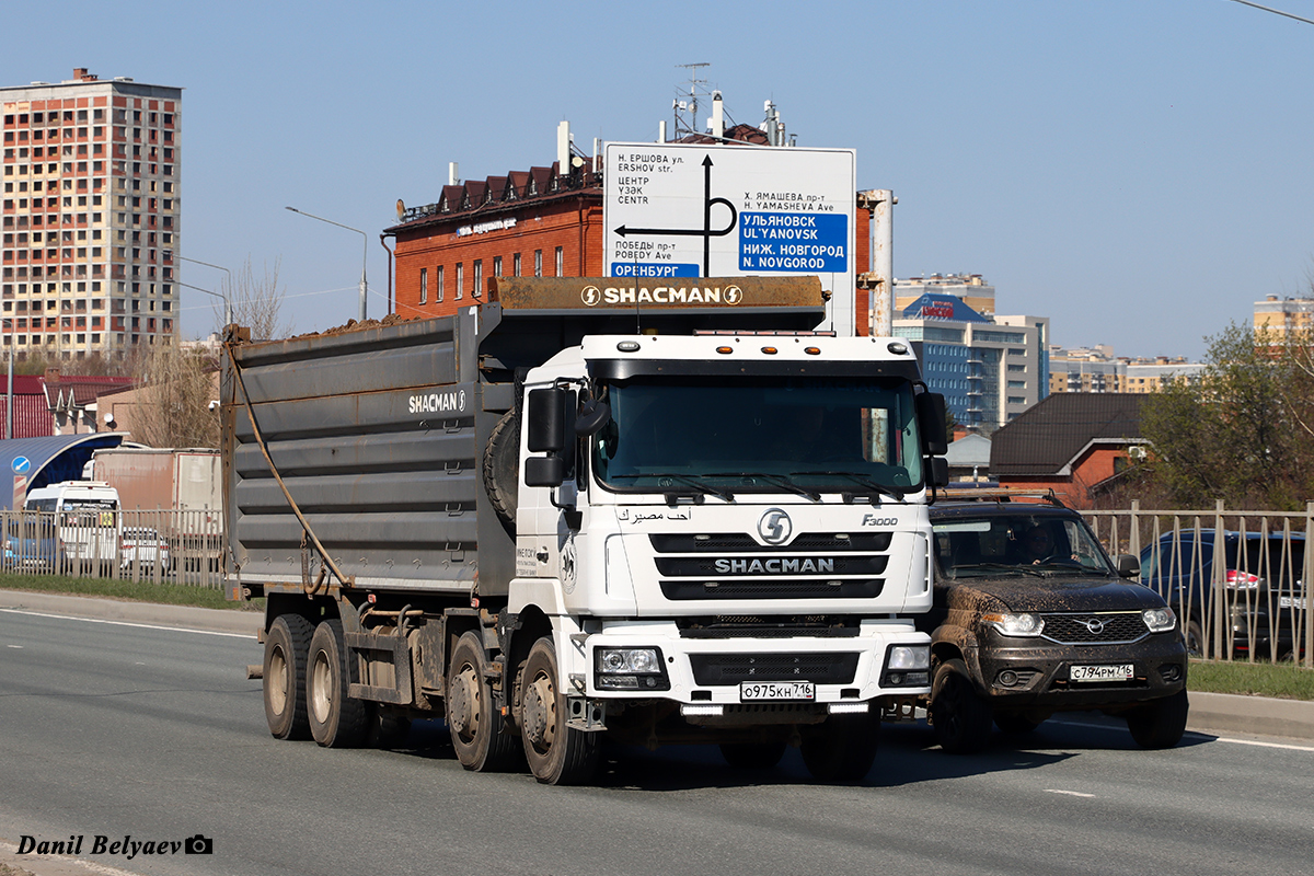 Татарстан, № О 975 КН 716 — Shaanxi Shacman F3000 SX331x