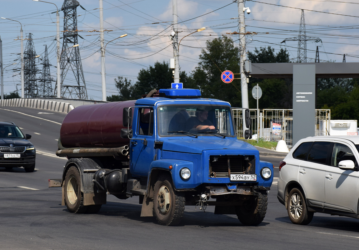 Нижегородская область, № Х 594 ВУ 52 — ГАЗ-3307