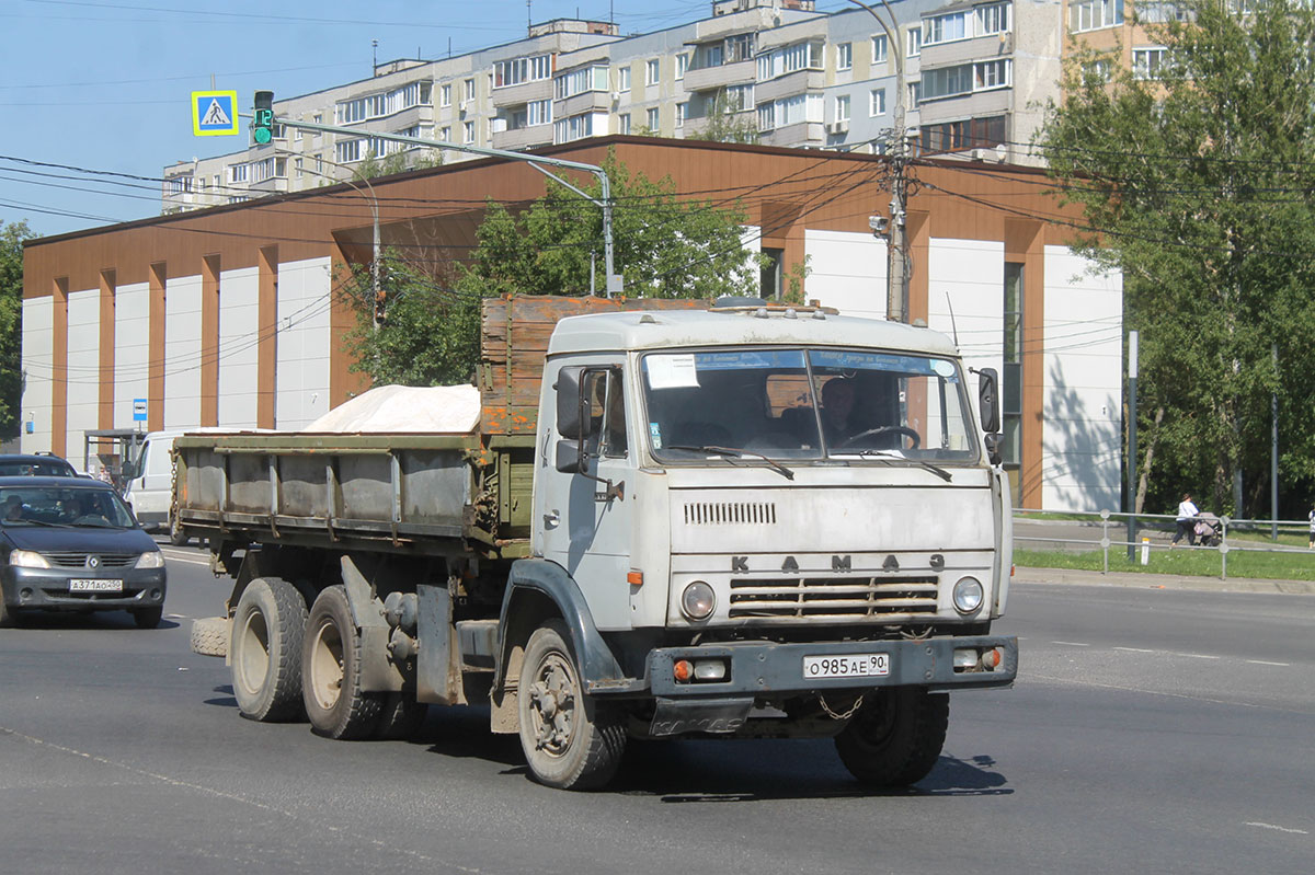 Московская область, № О 985 АЕ 90 — КамАЗ-5320