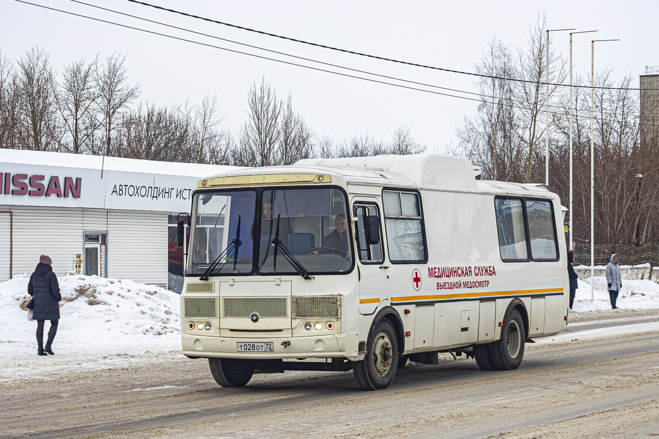 Тюменская область, № Т 028 ОТ 72 — ПАЗ-4234