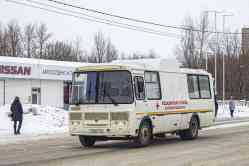566 КБ