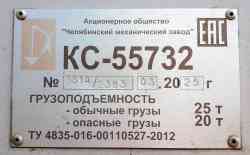 397 КБ