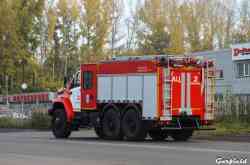 563 КБ
