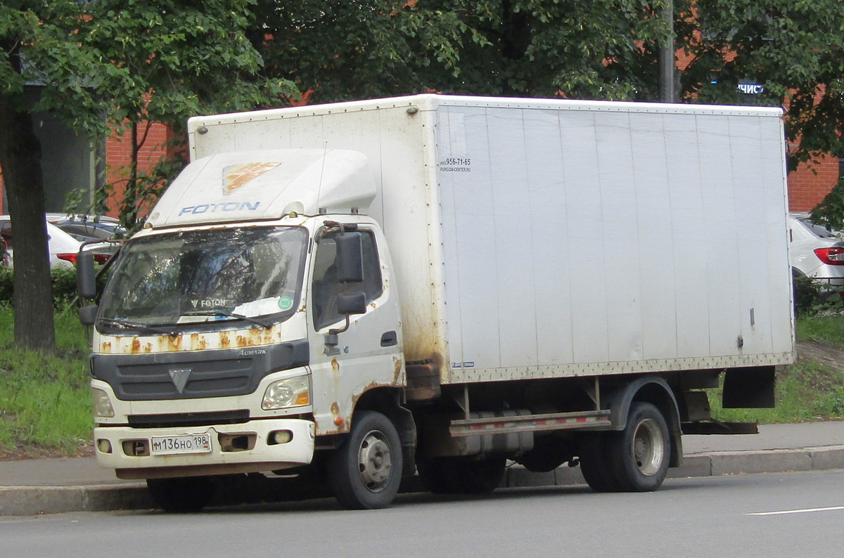 Санкт-Петербург, № М 136 НО 198 — Foton Aumark TX / Ollin (общая модель)