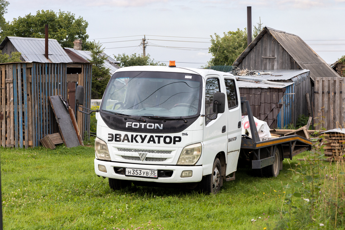 Московская область, № Н 353 УВ 35 — Foton Aumark TX / Ollin (общая модель)