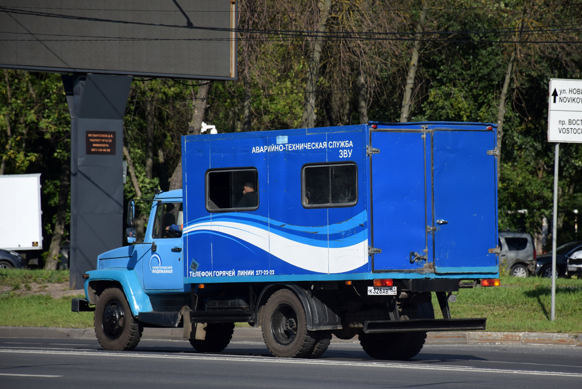 Нижегородская область, № К 326 АВ 152 — ГАЗ-3309