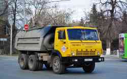 561 КБ