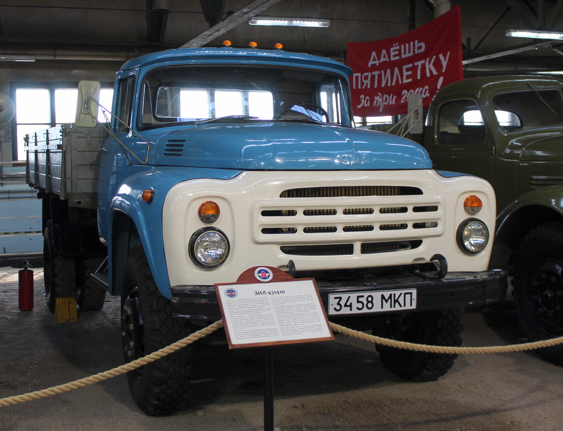 Москва, № 227 — ЗИЛ-431410
