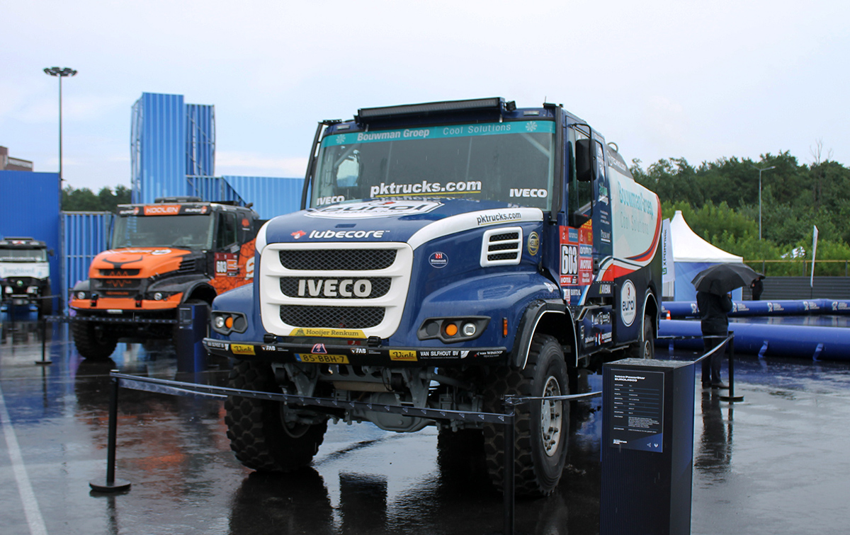 Нидерланды, № 85-BBH-7 — IVECO (общая модель); Свердловская область — Фестиваль "Энергия РМК"