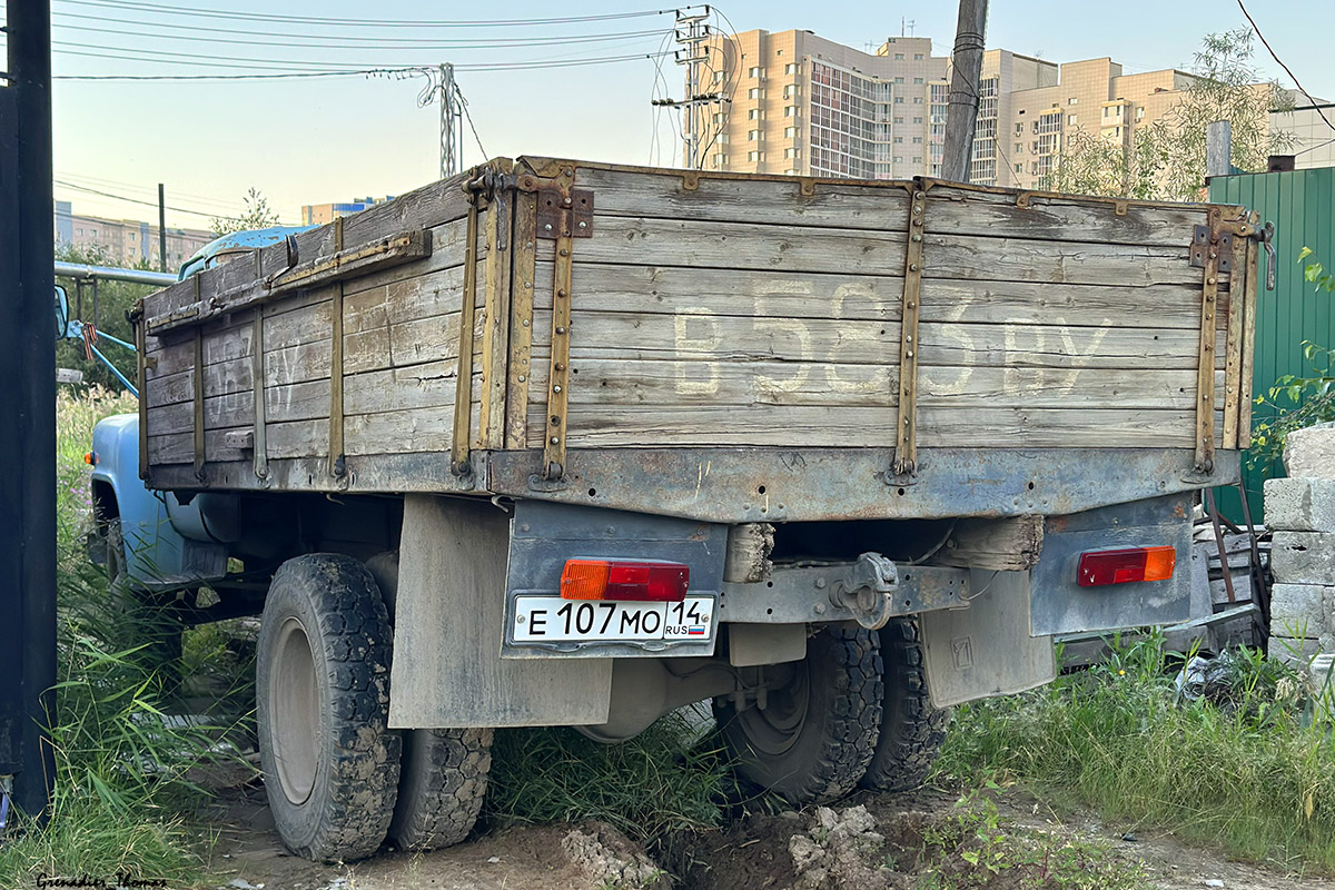 Саха (Якутия), № Е 107 МО 14 — ГАЗ-53А