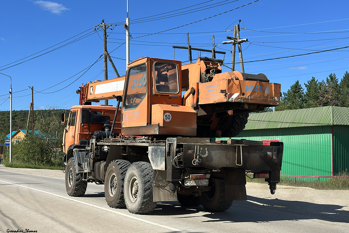 Саха (Якутия), № С 664 КА 14 — КамАЗ-43118-15 [43118R]