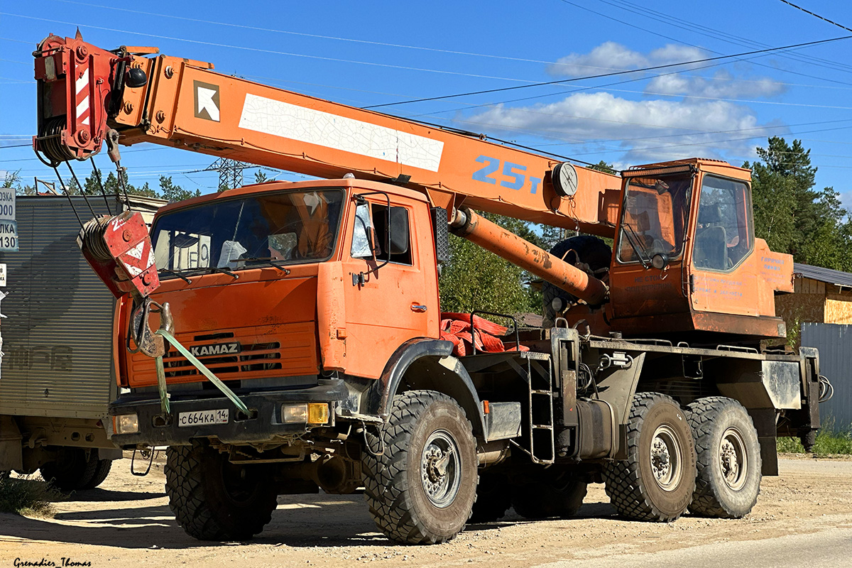 Саха (Якутия), № С 664 КА 14 — КамАЗ-43118-15 [43118R]