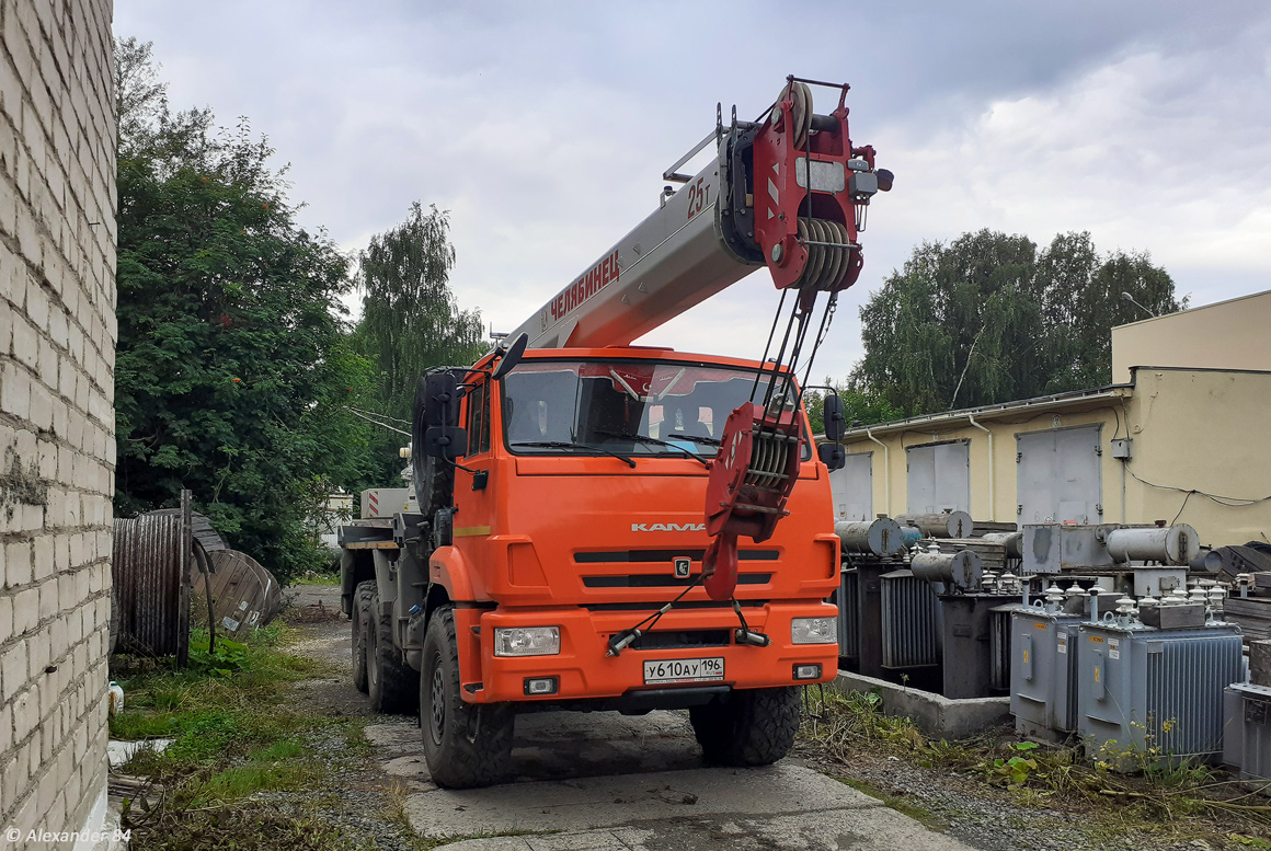 Свердловская область, № У 610 АУ 196 — КамАЗ-43118-RR(76) [431185-R]