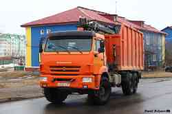 686 КБ