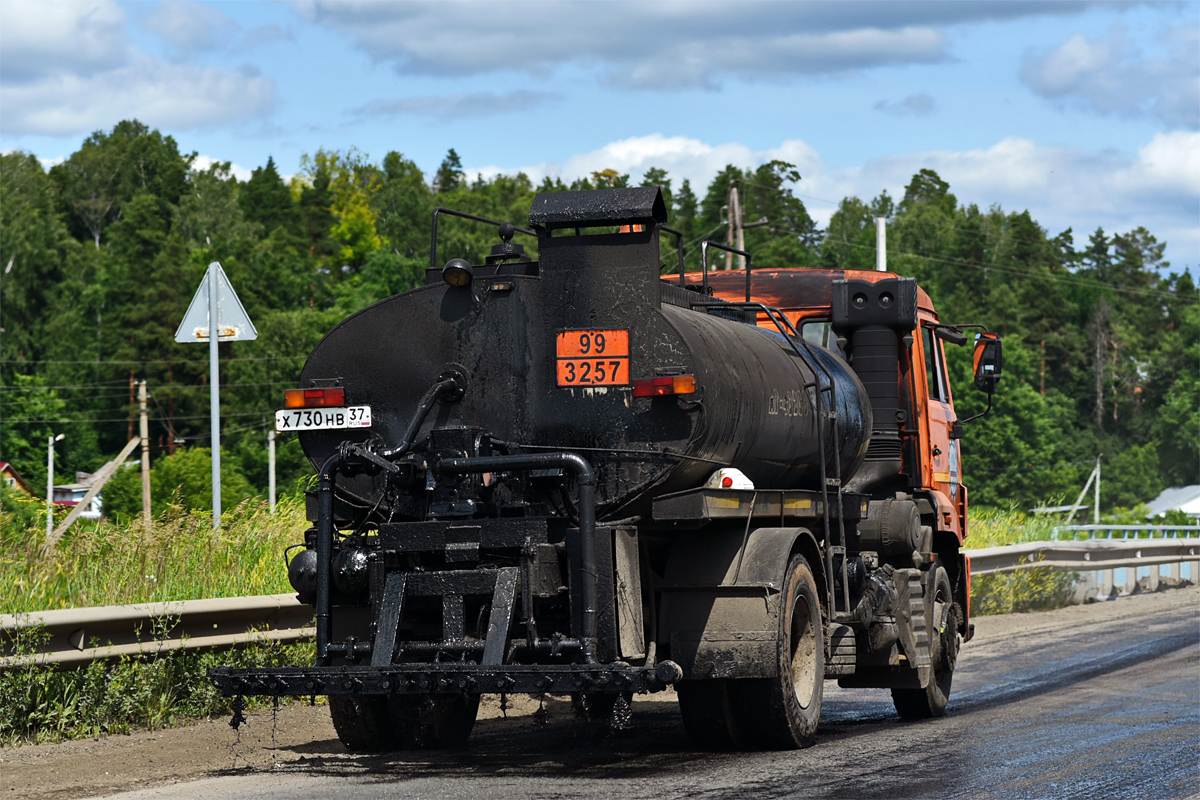 Ивановская область, № Х 730 НВ 37 — КамАЗ-43253-R4(28)