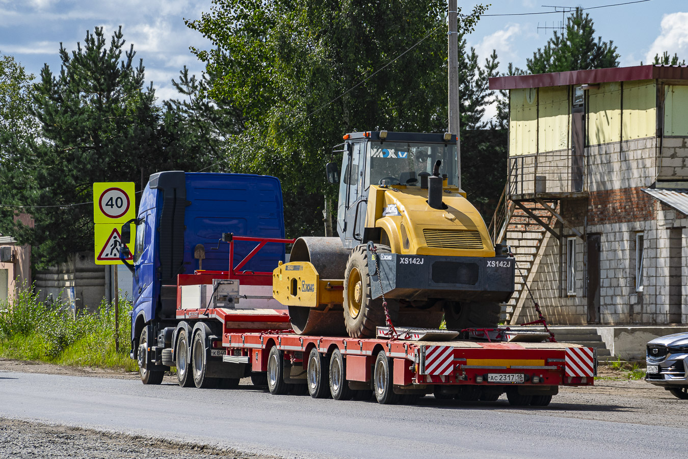 Удмуртия, № АС 2317 18 —  Модель неизвестна; Транспортные средства без номеров (Удмуртия)