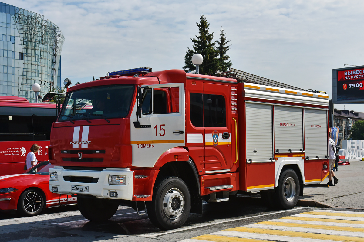 Тюменская область, № Х 564 СА 72 — КамАЗ-43265 (общая модель)