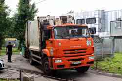 618 КБ