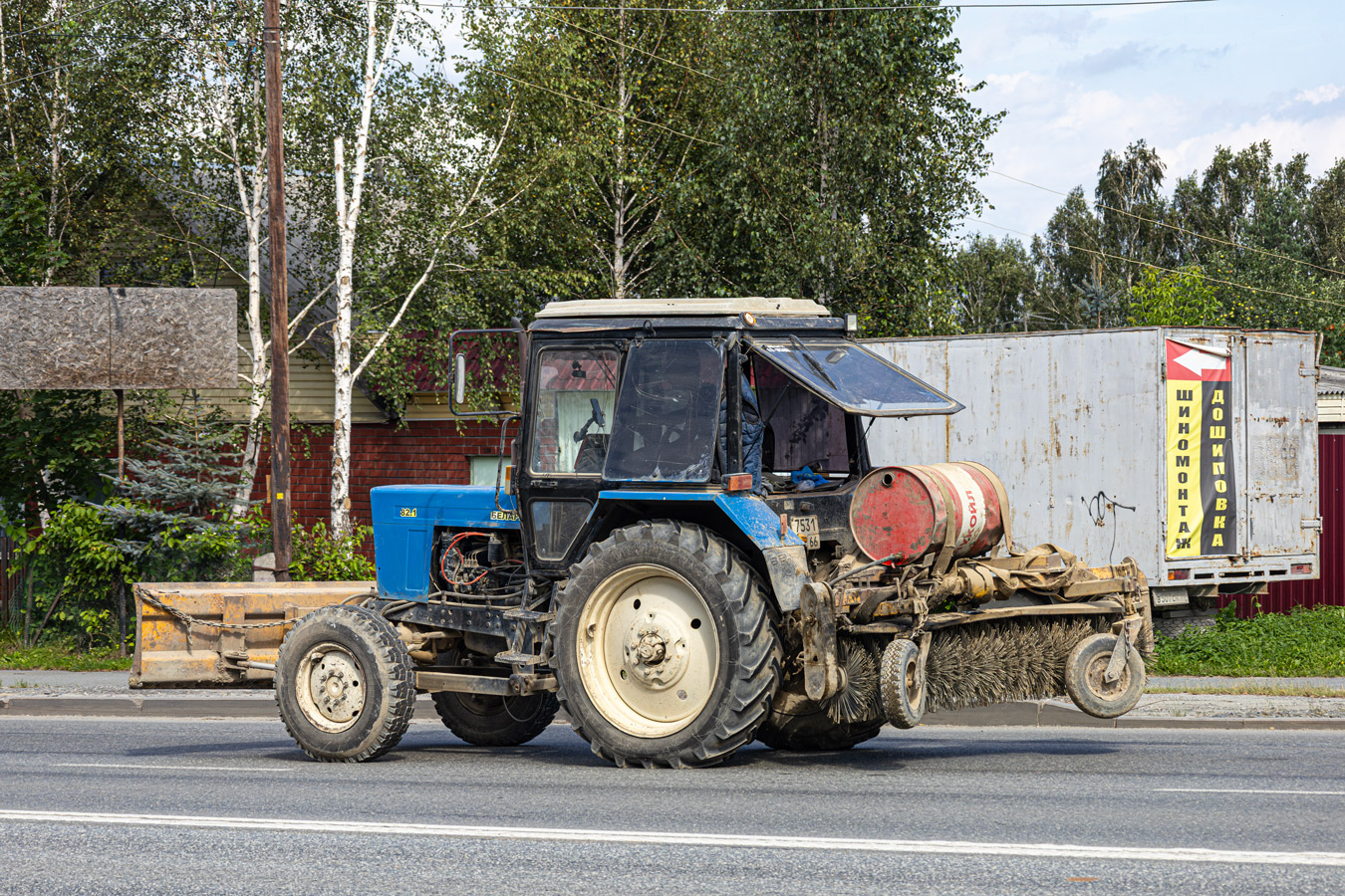 Свердловская область, № 7531 *Н 66 — Беларус-82.1