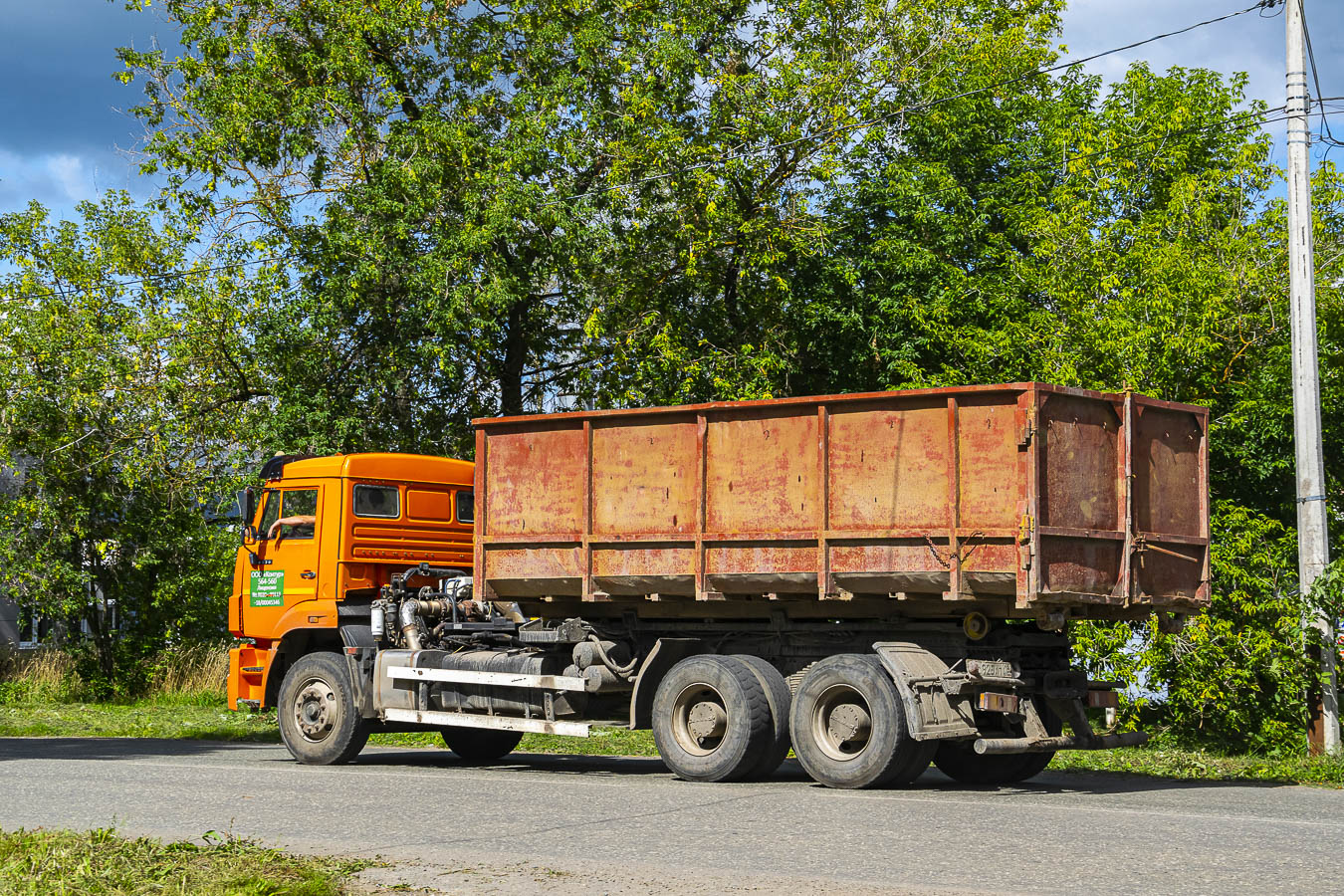 Удмуртия, № С 925 АТ 18 — КамАЗ-6520-53
