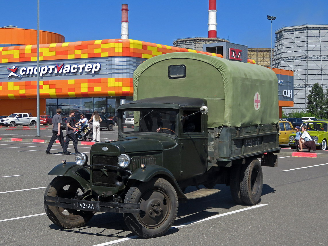 Кировская область, № А-2-15-43 — ТС индивидуального изготовления