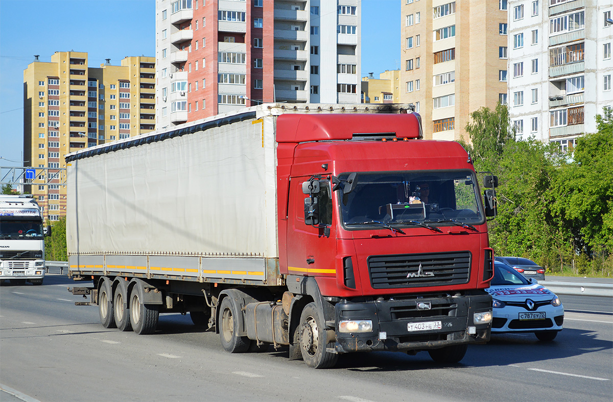 Владимирская область, № Т 403 НЕ 33 — МАЗ-5440A9