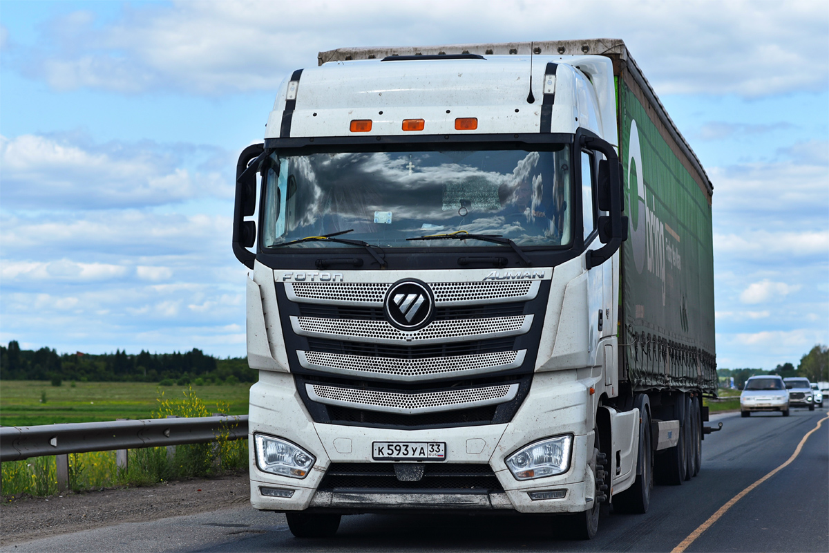 Владимирская область, № К 593 УА 33 — Foton Auman EST / EST-A (H5) BJ4189