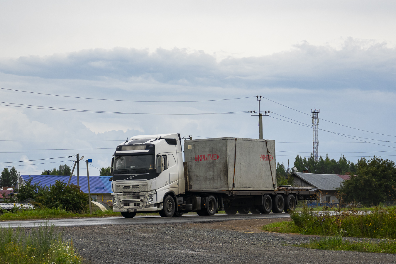Свердловская область, № Т 048 РН 96 — Volvo ('2012) FH.420 [X9P]