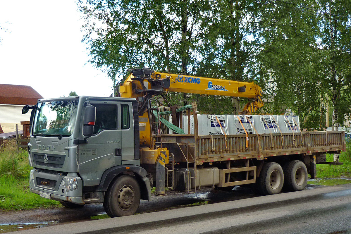 Архангельская область, № О 688 КО 29 — Howo T5G ZZ5257