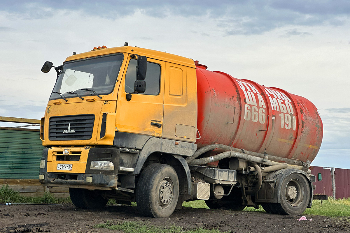 Саха (Якутия), № А 311 НТ 14 — МАЗ-5440B5