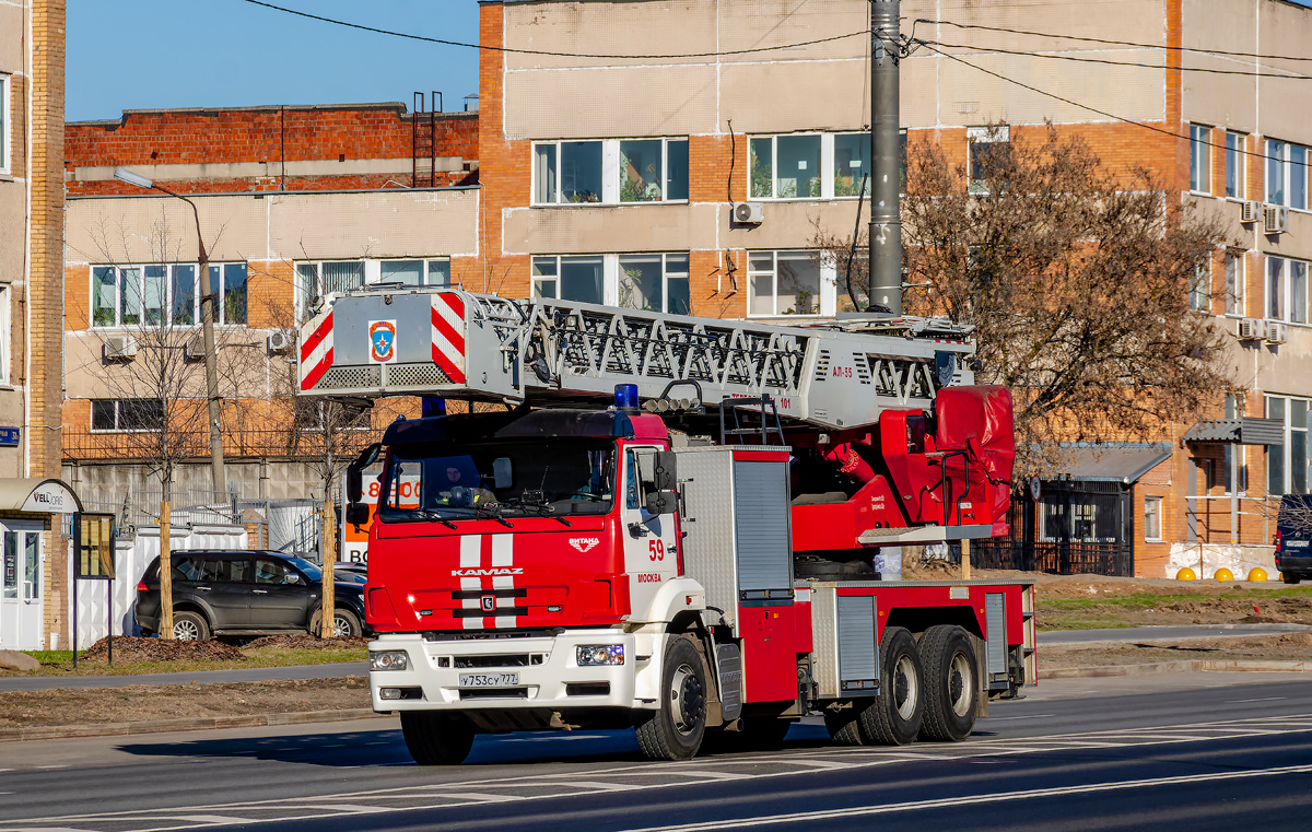 Москва, № У 753 СУ 777 — КамАЗ-6520 (общая модель)