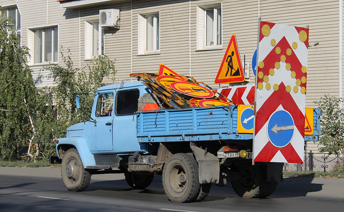 Оренбургская область, № М 421 ВХ 56 — ГАЗ-3307