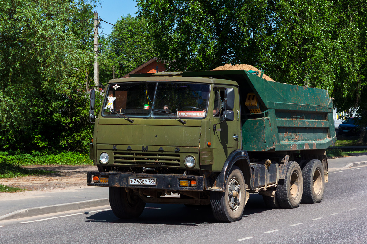 Московская область, № Р 243 ЕУ 750 — КамАЗ-55111 [551110]