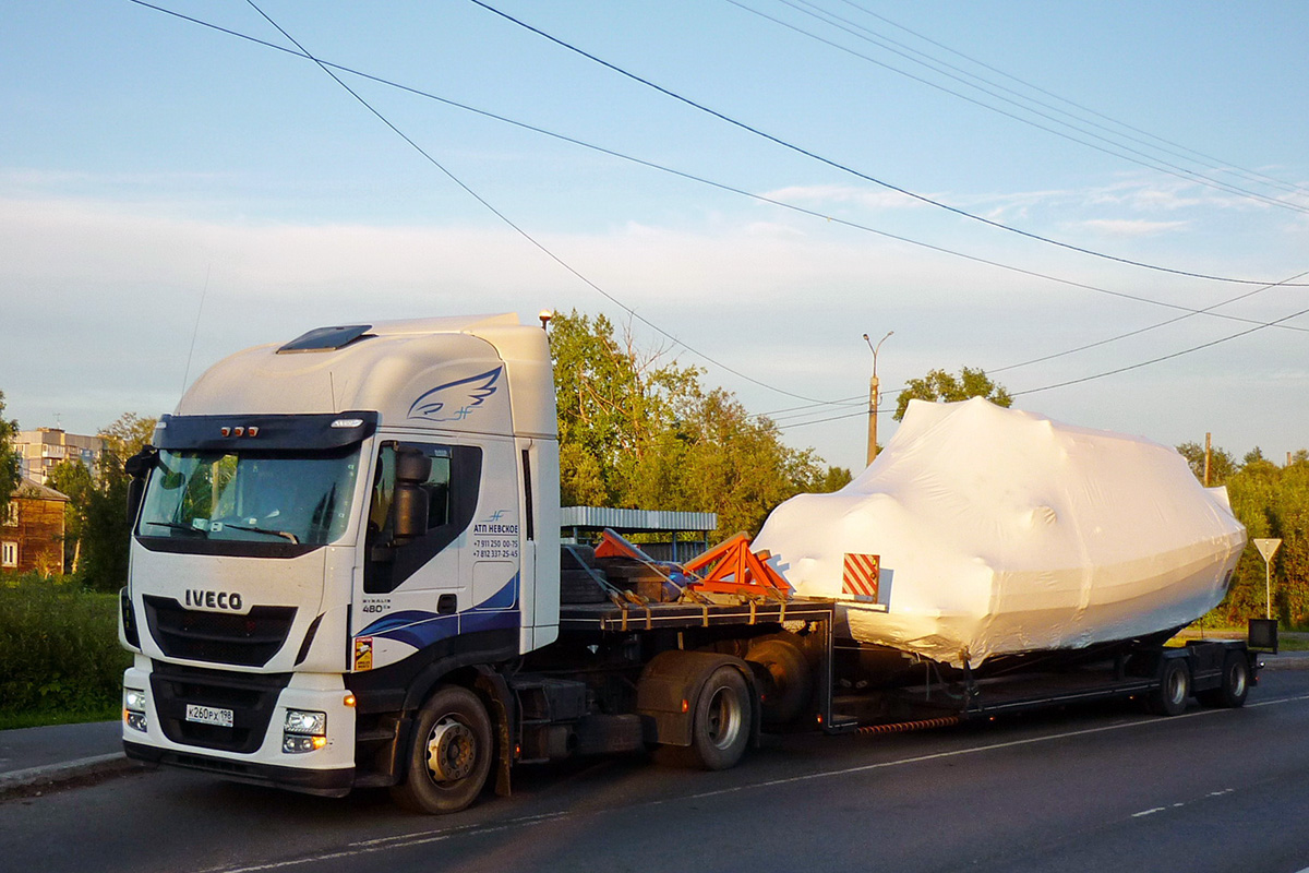 Санкт-Петербург, № К 260 РХ 198 — IVECO Stralis ('2012)