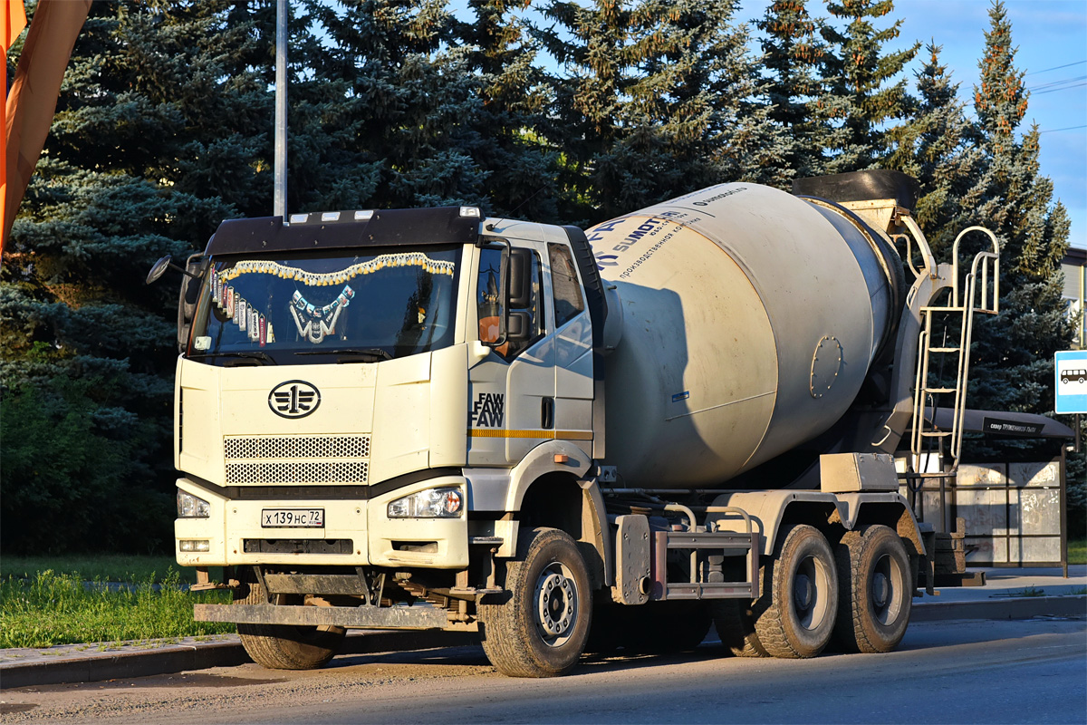 Тюменская область, № Х 139 НС 72 — FAW J6 CA3250