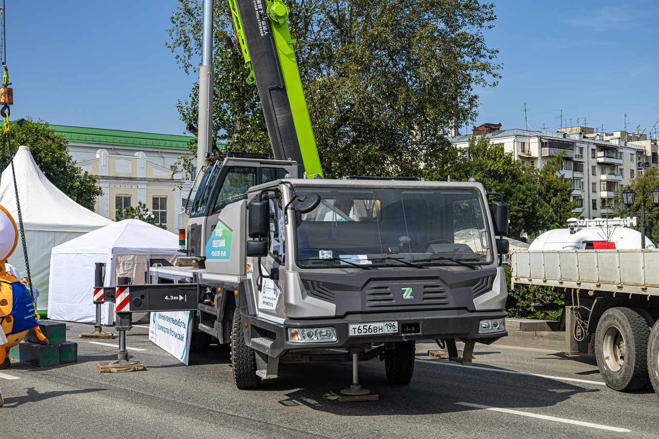 Свердловская область, № Т 656 ВН 196 — Zoomlion ZLJ5340JQZV (ZTC300V); Свердловская область — День строителя 2026