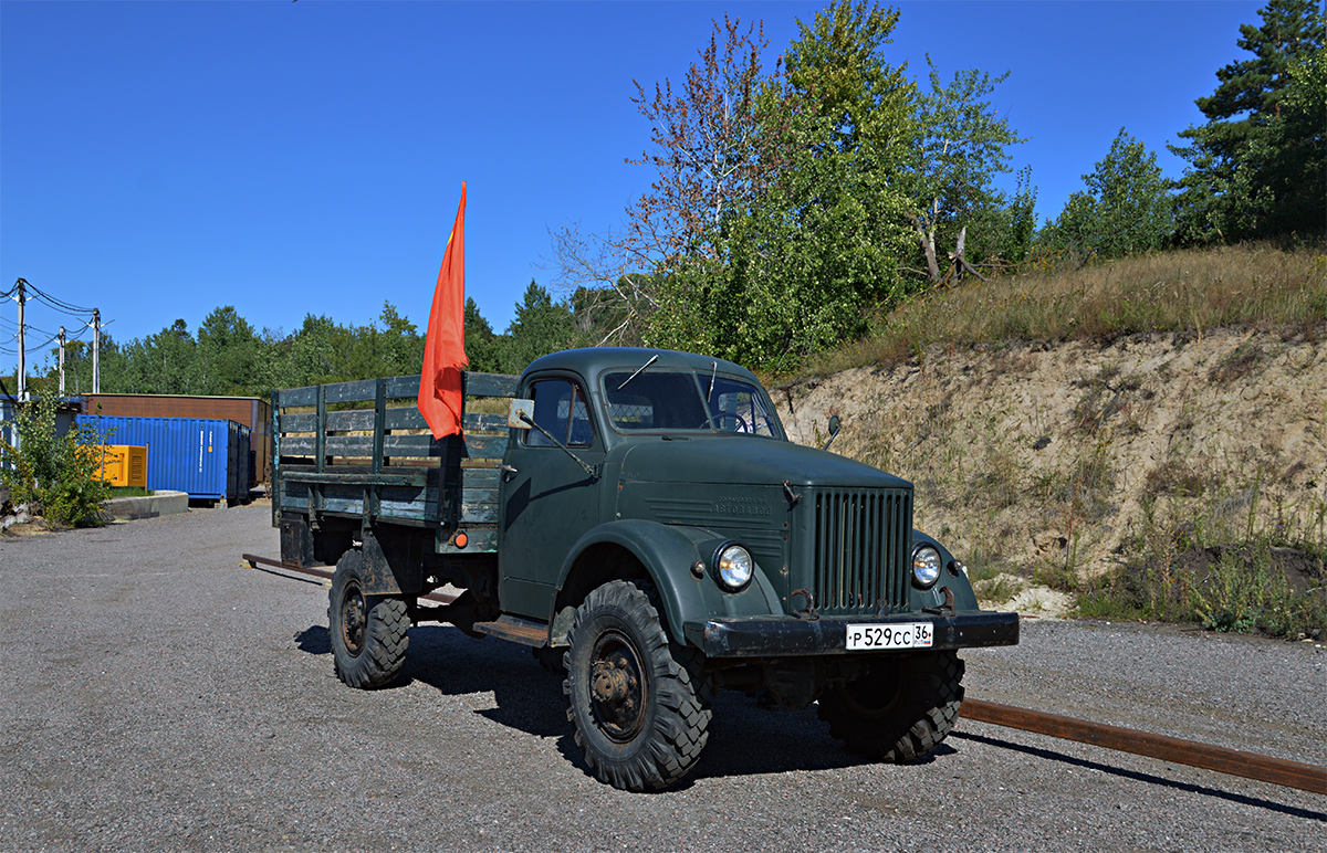 Воронежская область, № Р 529 СС 36 — ГАЗ-63