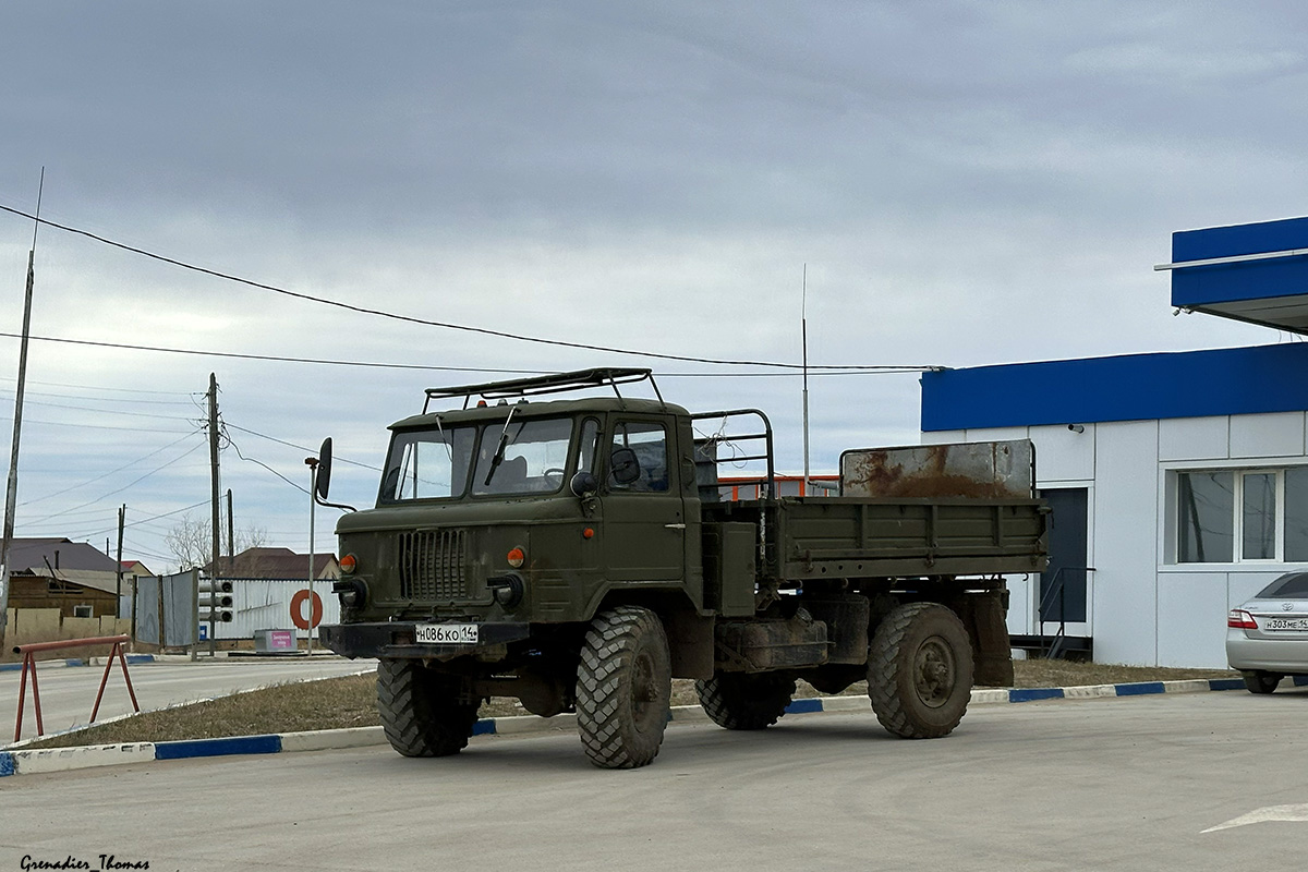 Саха (Якутия), № Н 086 КО 14 — ГАЗ-66 (общая модель)